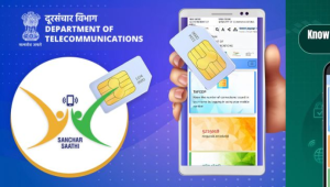 Know Mobile Connections in Your Name: The Complete Guide to Check Active SIM Cards Online