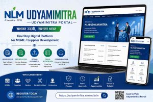 NLM Udyamimitra Portal