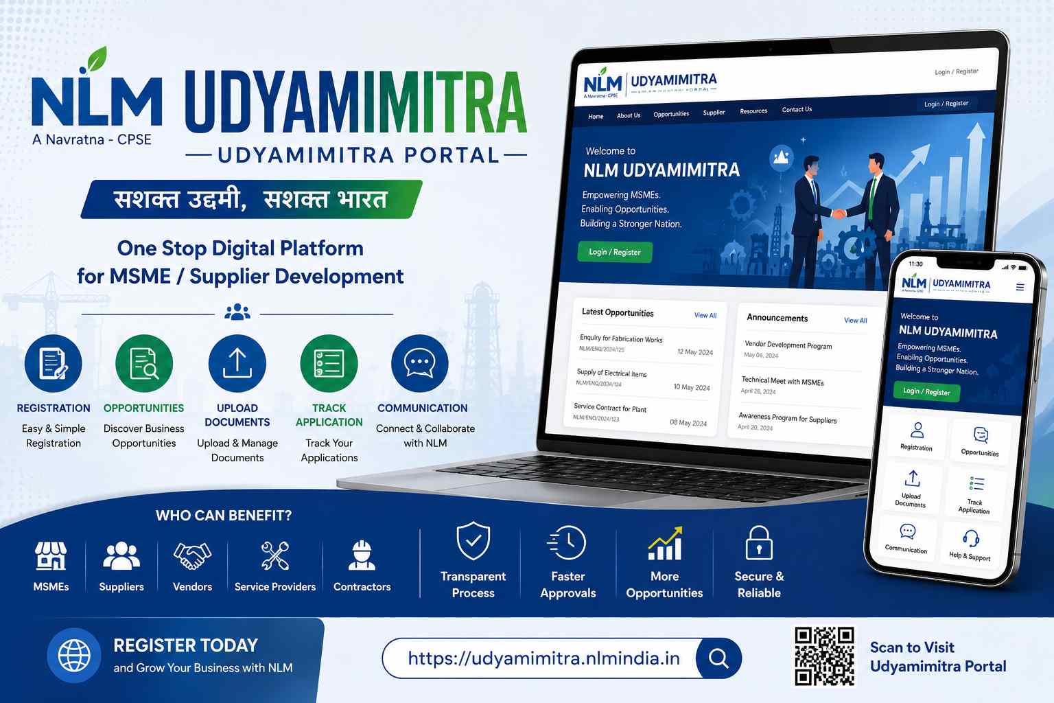 NLM Udyamimitra Portal