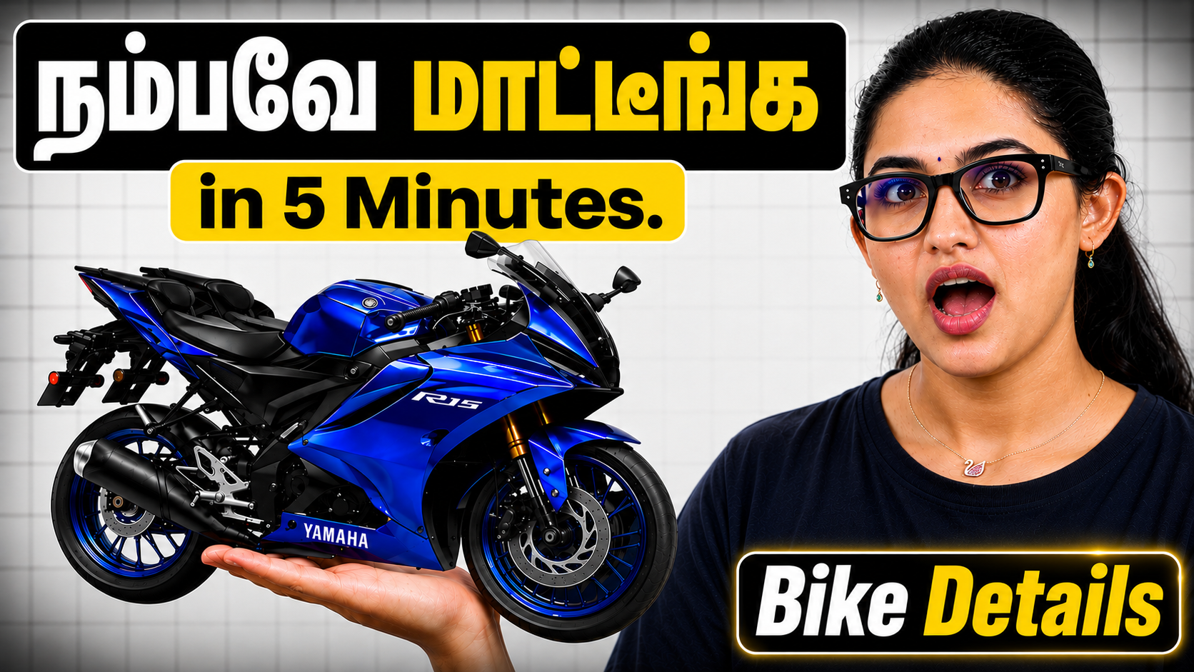 Best bike insurance online in India 2026