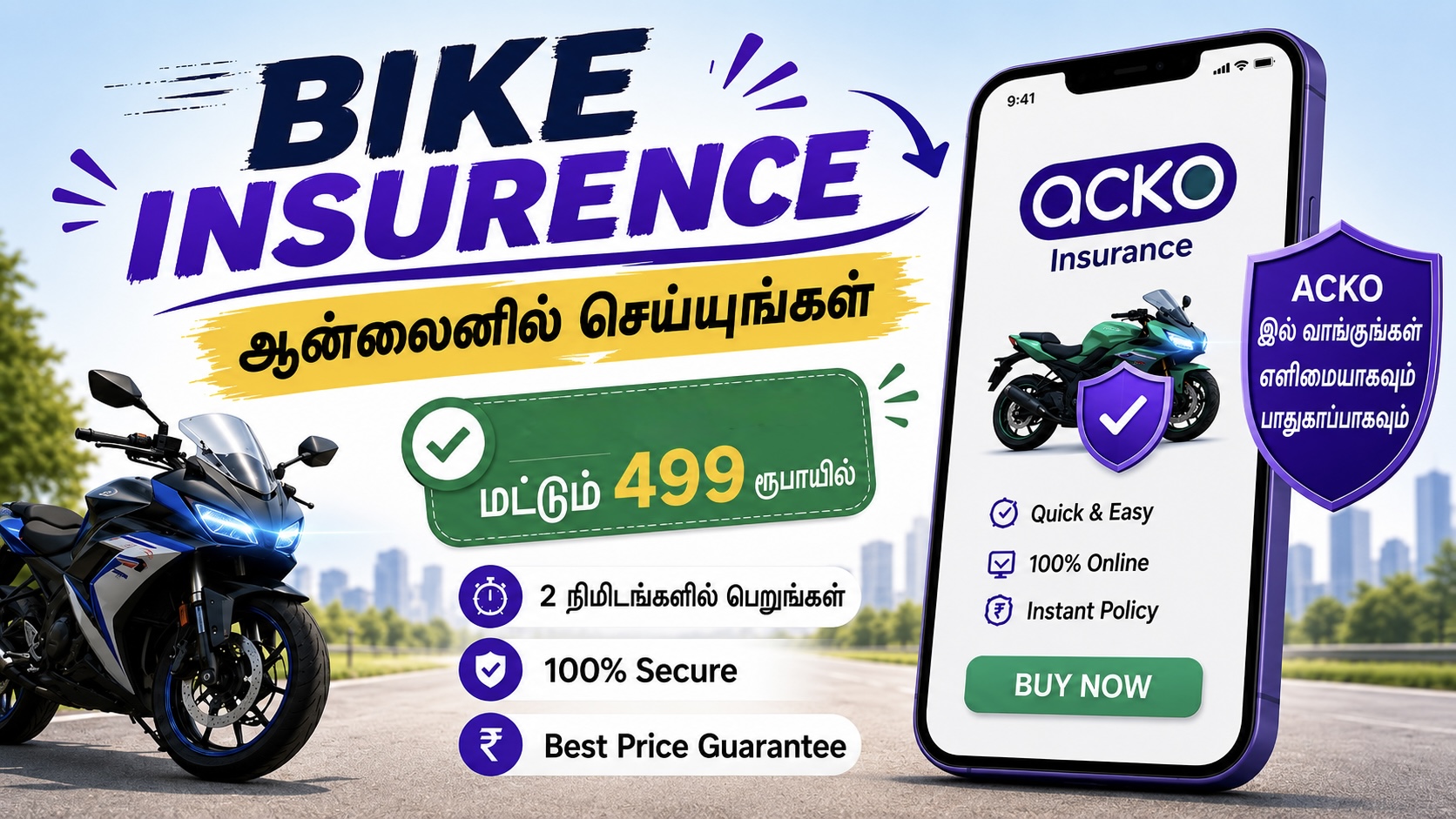 ACKO Challan