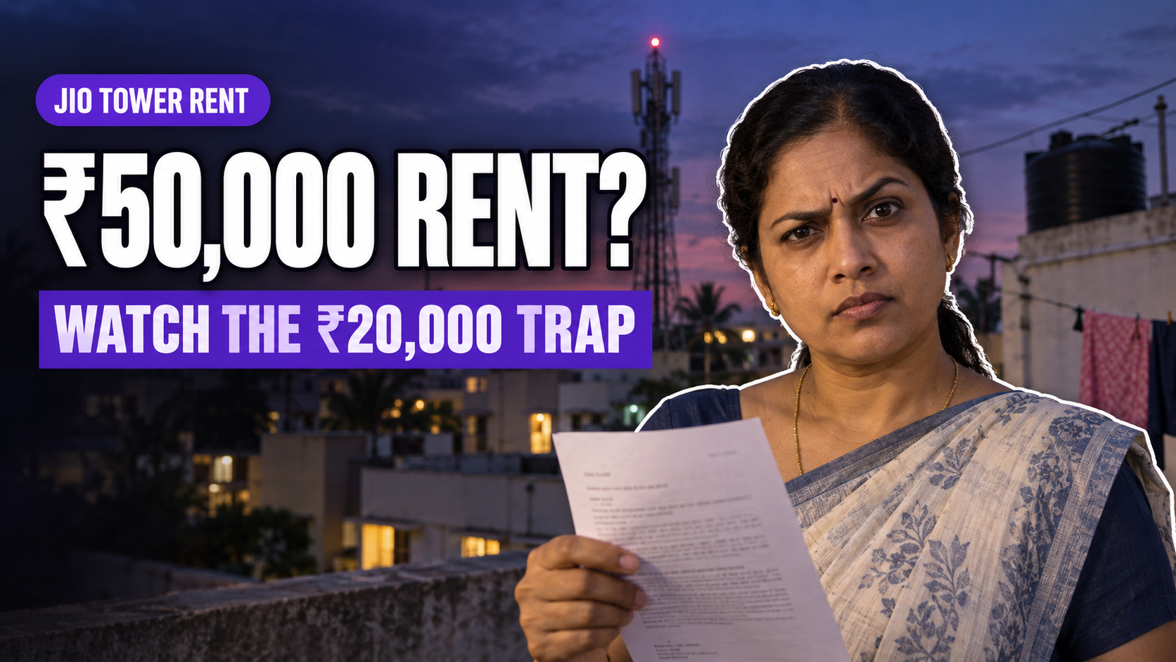 Jio Tower Rent Per Month: Real Amount & the ₹20,000 Trap